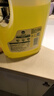 滴露（Dettol）地板清洁剂无水印2L装地板清洗剂去污杀菌地板瓷砖清洁剂拖地专用 实拍图