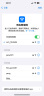 海尔随身wifi可移动无线wifi6免插卡上网宝随行无线上网卡便携式车载4g无限路由器全国通用流量2025款 实拍图