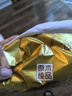 清风【李昀锐同款】抽纸 丝柔4层110抽*20包S码 纸巾 新老包装交替 实拍图