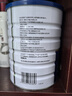 Swisse斯维诗高钙多维乳清蛋白粉900g礼盒装 水解乳清蛋白 中老年营养品 实拍图