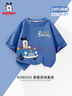 巴布豆儿童短袖男童夏季新款t恤舒适纯棉半袖多色潮流印花休闲百搭上衣 牛仔蓝 敞篷巴布组合 140 实拍图