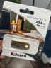 金士顿（Kingston）256GB USB3.2 Gen 1 U盘 DTSE9G3 金属U盘 读速220MB/s 写速100MB/s 学习办公投标电脑车载通用 实拍图
