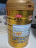 敬修堂 益生菌蛋白质粉1kg 中老年成人蛋白粉 大豆乳清蛋白送礼营养品 实拍图