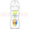 布朗博士玻璃奶瓶 3-6月新生婴儿防胀气防呛 宽口径奶瓶270ml 双兔 实拍图