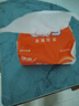 洁柔抽纸 活力阳光橙3层120抽*24包 母婴可用 全家适用 面巾纸 整箱 实拍图
