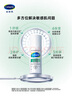 丝塔芙舒缓修护四维面霜45ml陈都灵同款 高保湿神经酰胺积雪草B5敏感肌 实拍图