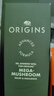 悦木之源（Origins）菌菇水400ml灵芝爽肤水护肤品礼盒补水湿敷化妆品生日礼物送女友 实拍图