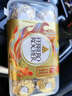 费列罗 榛果威化巧克力制品 24粒300g 喜糖 休闲零食 糖果 伴手礼 实拍图