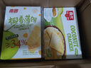 春光食品 海南特产 椰香薄饼150g 薄脆椰子饼干 休闲零食 独立小包装 实拍图