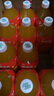 康师傅每日C 鲜果橙 橙水果饮品1L*12瓶 果汁饮料 整箱装  实拍图