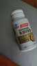 汤臣倍健金装鱼油60粒*3礼盒 96%高纯一级新鲜深海鱼油omega3 epa+dha送礼 实拍图