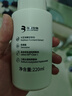 珂岸华熙生物洗面奶男士控油氨基酸洁面慕斯保湿祛痘去黑头(京东定制) 实拍图