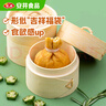 安井 鱼籽福袋 150g/包 锁鲜装火锅麻辣烫关东煮食材 速食熟食丸子 实拍图