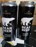 豪铂熊（BearBeer）黑啤酒500ml*24听 焦香浓郁 整箱装 德国原装进口 实拍图