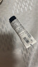 菲洛嘉（Filorga）【限时专享】十全大补面膜30ml赠券 修护保湿抗皱【26年2月到期】 实拍图