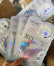 欧诗漫（OSM）珍珠晒后美白淡斑补水面膜男女通用组合15片烟酰胺保湿提亮护肤品 实拍图