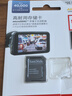 闪迪（SanDisk）512GB TF（MicroSD）4K内存卡 行车记录仪 监控摄像头专用 40,000小时录制 重复读写高耐用存储卡 实拍图
