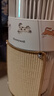 霍尼韦尔（Honeywell）宠物空气净化器吸猫毛除过敏源猫猫搭子 猫毛净化器杀菌消毒除异味【家电国家补贴】KJ360F-C22W 实拍图