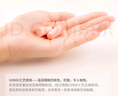 安耳悠防噪音睡眠耳塞男女隔音耳塞工作学习睡觉防呼噜 德国进口soft5副 实拍图