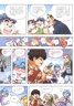 大中华寻宝记系列·儿童中国地理科普知识百科漫画书（5-8册套装共4本）（山东/四川/湖北/浙江），人文地理，漫画读物 张艺兴618 实拍图