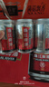 珠江啤酒（PEARL RIVER）12度 珠江原麦啤酒 330ml*24听 整箱装 实拍图