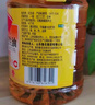 鲁花 食用油 5S物理压榨 压榨一级花生油900ml 小包装 实拍图