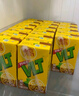 维他奶维他经典柠檬味茶饮料250ml*24盒 柠檬茶整箱装 家庭聚会 分享装 实拍图