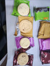 咀香园夹肉杏仁饼210g中华老字号广东广州特产手信伴手礼广式糕点心饼干 实拍图
