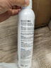 颐莲（RELLET） 【 张凌赫代言】补水喷雾300ml保湿温和 化妆水爽肤水送女生礼物 实拍图