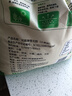 河套 雪花粉16斤 中高筋麦芯面粉包子馒头饺子通用小麦粉 中华老字号  实拍图