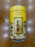 天池乌龙茶七彩系列乌岽凤凰单丛茶单枞黄枝香特级100g罐装自饮送礼 实拍图