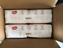 好奇（Huggies）铂金装纸尿裤S96片(4-8kg)新生儿小号婴儿尿不湿小桃裤裸感超薄 实拍图