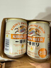 麒麟（Kirin）一番榨黄啤酒135ml*6罐 迷你装日本原装进口 实拍图