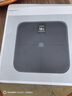 米家（MIJIA）小米智能体脂秤S400 Pro TFT彩屏交互双接电子秤体重管理 高精准25项身体数据平衡测试 塑形减脂 实拍图