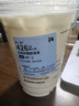 瑞幸咖啡 人气榜单12选1 大杯 15天有效 限自提 luckin coffee 实拍图