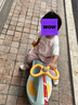 好娃娃（howawa）扭扭车儿童1-3岁防侧翻大人可坐宝宝妞妞溜溜车滑行158-13青柠黄 实拍图