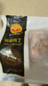 CP正大食品白羽鸡腿肉丁1.8斤 生鲜冷冻 鸡肉鸡腿肉烤炸卤煮 实拍图