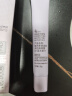 姬芮（ZA）紫色焕真润色隔离霜防晒遮瑕霜妆前乳35g SPF36送礼 实拍图