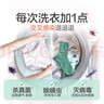 滴露（Dettol）消毒液衣物除菌液洗衣消毒水1.8L杀菌除螨 家居宠物消毒除菌  实拍图
