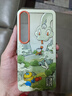 魅族（MEIZU）PANDAER 已巳蛇年 抗菌手机壳 巳巳平安 适用魅族 20PRO 抗菌工艺 IML印刷 Click按键模组全包结构 实拍图
