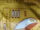 西麦富硒小麦胚芽燕麦片450g 营养早餐高蛋白质多种维生素独立包装 实拍图