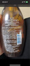 滋源生姜防断发洗发水套装侧柏叶无硅油强韧535ml+200ml*2+60ml*2中干 实拍图