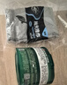 龟牌（Turtle Wax）极限蜡黑白色用蜡汽车蜡通用养护抛光镀膜去污划痕车蜡300g 2060 实拍图