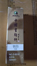 【全网低价】马利(Marie's)单支装32ml钛白中国画颜料大容量山水画水墨画工笔画颜料 实拍图