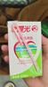 晨光牛奶酸味乳饮品250ml*24盒整箱常温早餐奶家庭量版装 实拍图