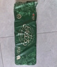 心相印无芯卷纸 绒立方3层160节*12卷 卫生纸巾厕纸提装 柔厚新升级 实拍图
