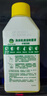滴露（Dettol）洗衣机清洗剂250ml金装版柠檬滚筒波轮洗衣机深度清洁剂除垢杀菌 实拍图