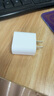 Apple/苹果 20W USB-C手机充电器 原装充电器手机快充头苹果充电器  适用iPhone/iPad/Watch/AirPods 实拍图