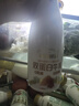 每日鲜语0乳糖0白砂糖双蛋白牛乳巴旦木奶720mL 实拍图