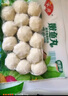 安井 锁鲜装鱼豆腐 240g 1包 鱼糜含量≥65% 火锅麻辣烫关东煮食材 实拍图